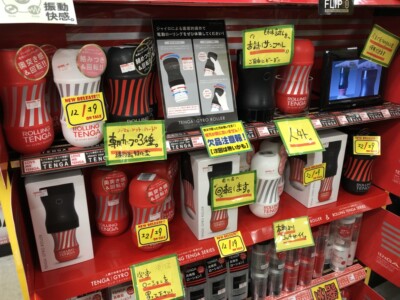 テンガ新製品